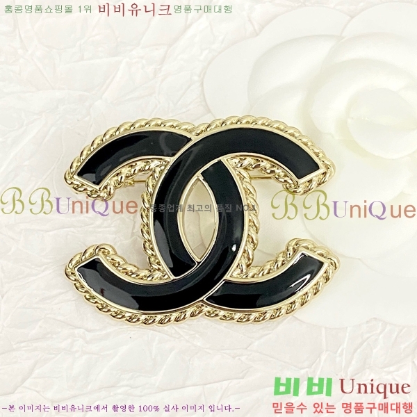 ���� ���ġ C5H48552-8