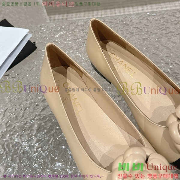 ���� �÷� ���� C240039-3