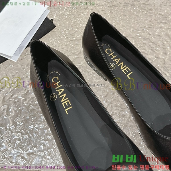 ���� �÷� ���� C240039-2