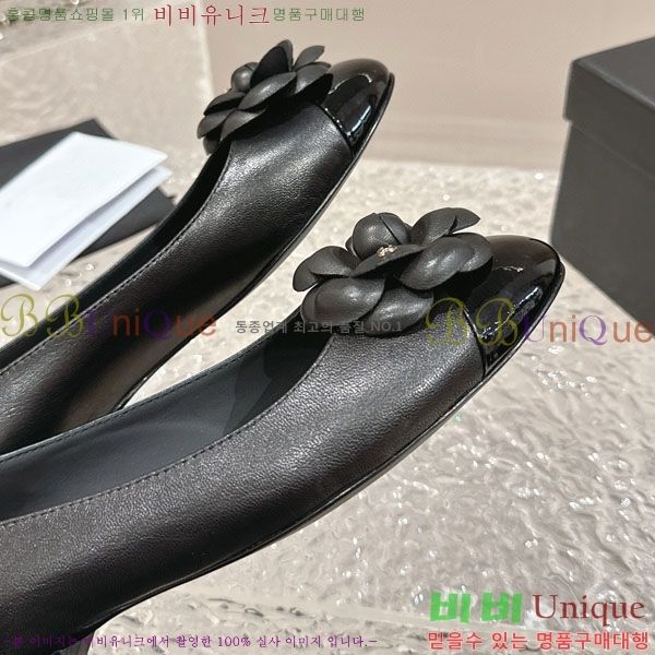 ���� �÷� ���� C240039-2