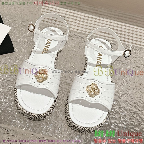 ���� �����ĵ� ���� C240040-4