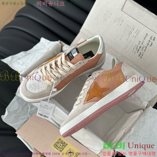 ���� ��籸�� ����Ŀ�� 3GD249993-17