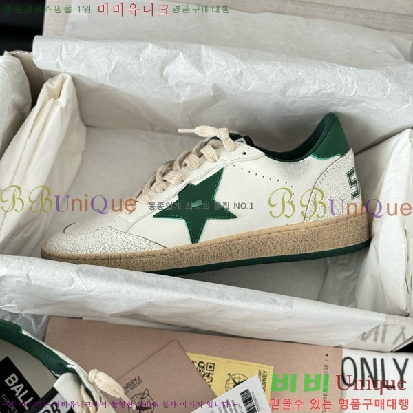 ���� ��籸�� ����Ŀ�� 3GD249993-8