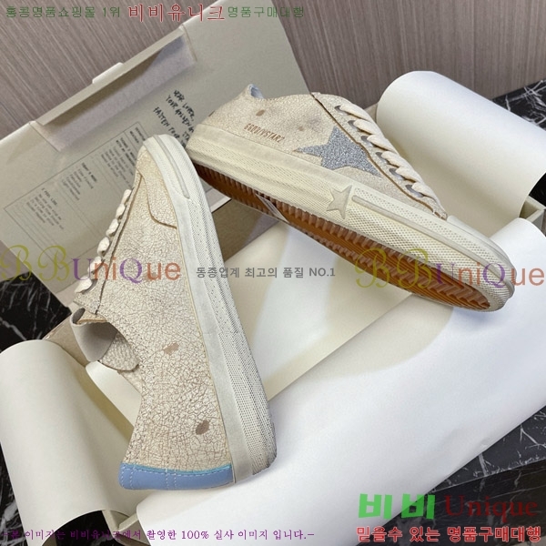 ���� ��籸�� ����Ŀ�� 3GD248240