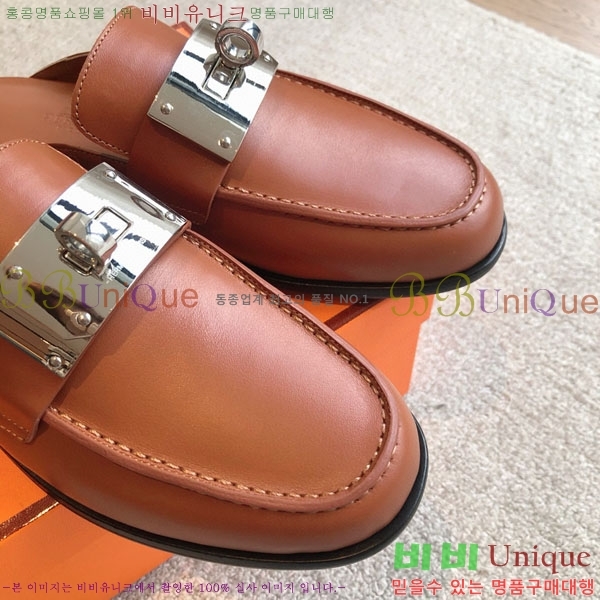 ���� �����޽� �� ���� H700249-1