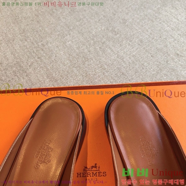 ���� �����޽� �� ���� H700249-1