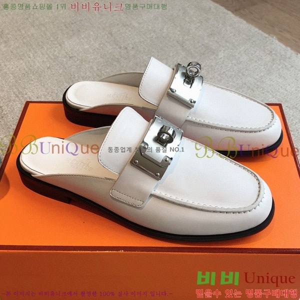 ���� �����޽� �� ���� H700249-3