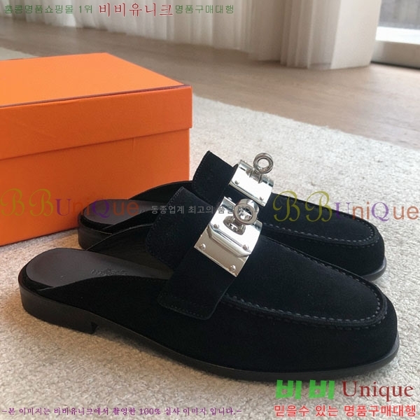 ���� �����޽� �� ���� H700249-5