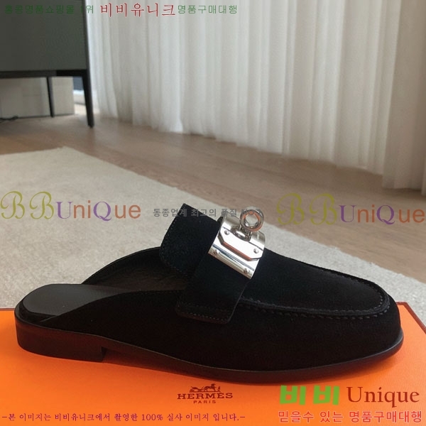 ���� �����޽� �� ���� H700249-5