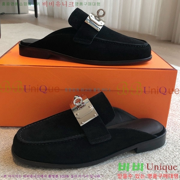 ���� �����޽� �� ���� H700249-5