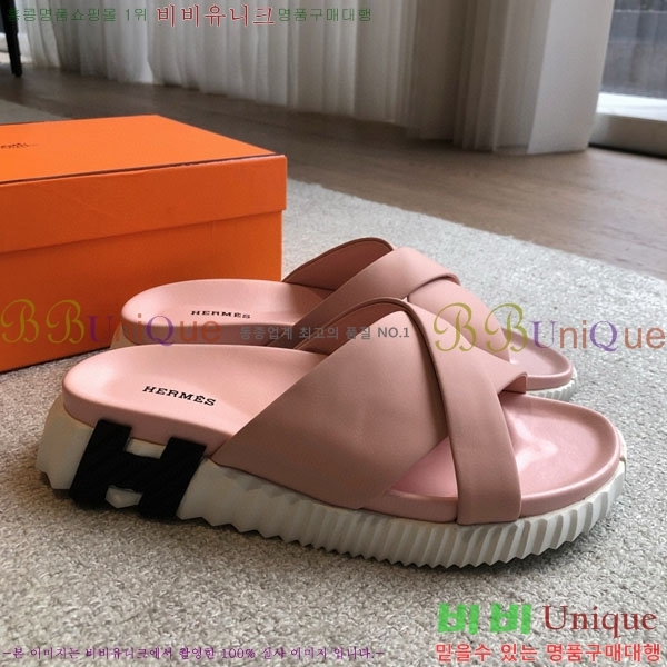 �����޽� ���� �������� H700249-2