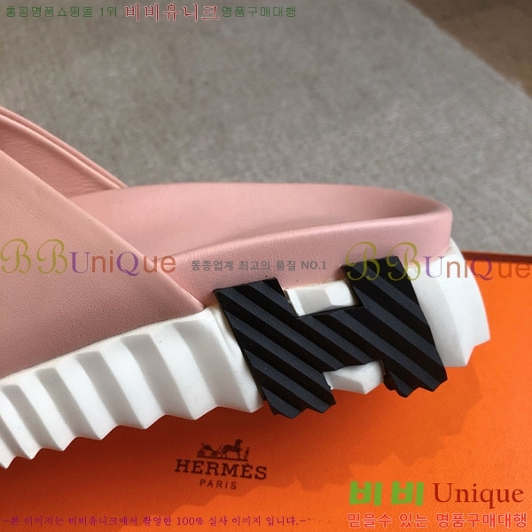 �����޽� ���� �������� H700249-2