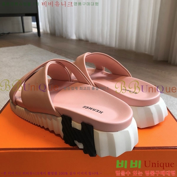 �����޽� ���� �������� H700249-2