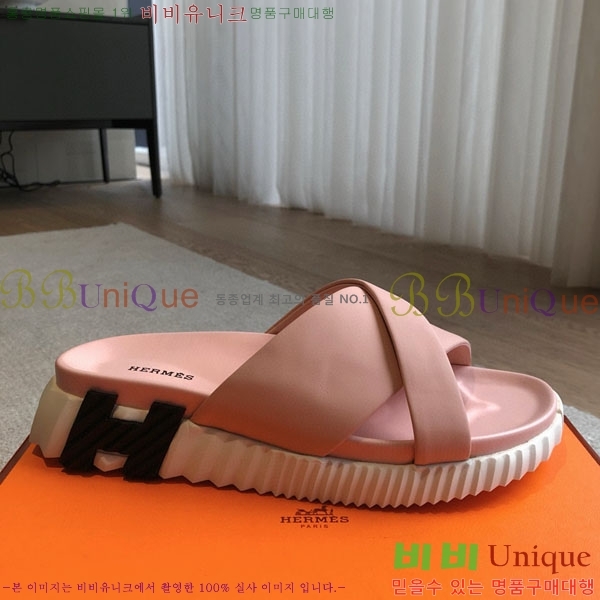 �����޽� ���� �������� H700249-2