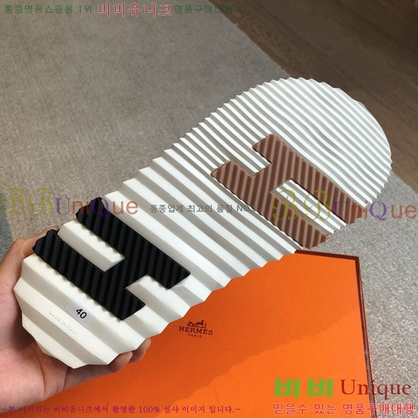 �����޽� ���� �������� H700249-2