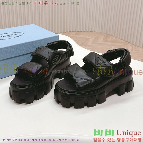 ����� ���� P700133-2