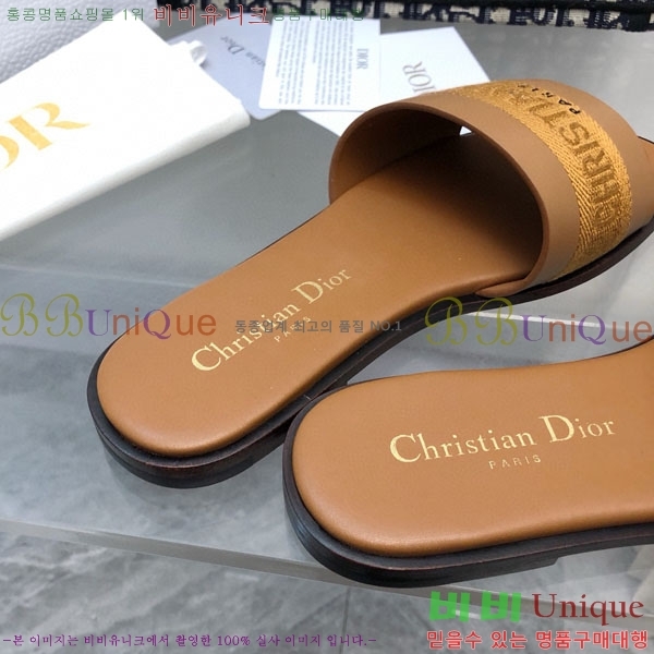 ���� ��� ���� D240039-1