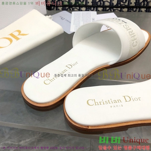 ���� ��� ���� D240039-2