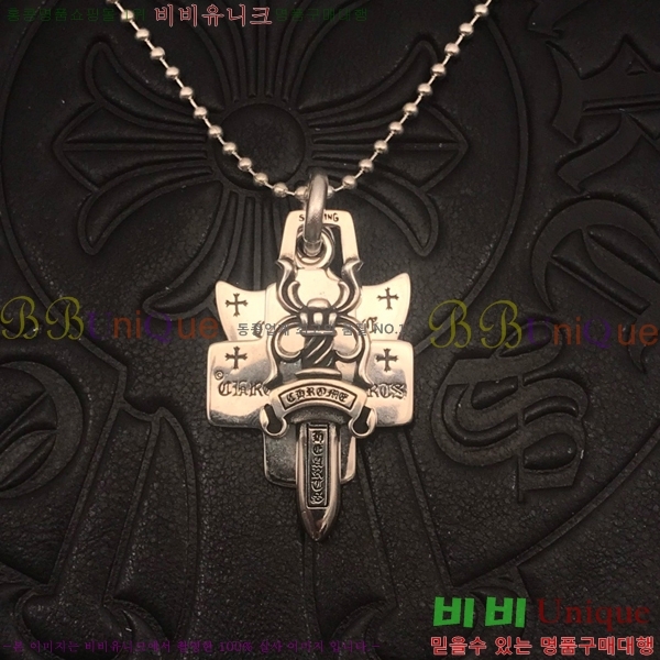 ũ������ ����� CHR413356-1