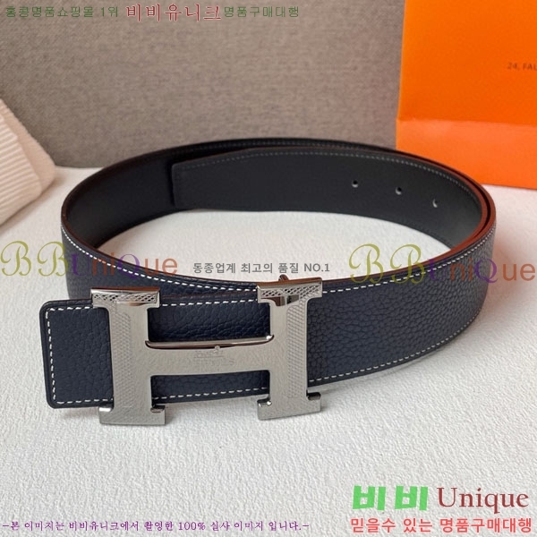 #�����޽� ��Ʈ H2011385-1 �� 3.8CM