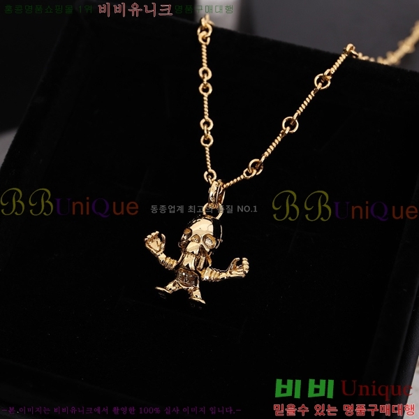 ũ������ ����� CHR413356-2