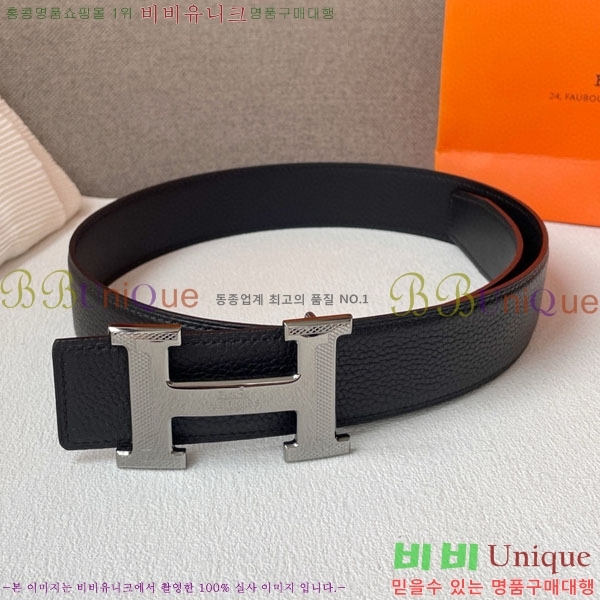 #�����޽� ��Ʈ H2011385-2 �� 3.8CM