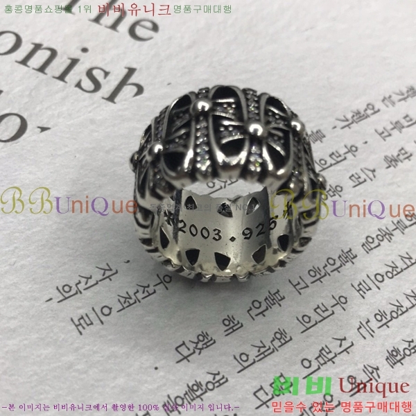 ũ������ ���� CHR2265-1