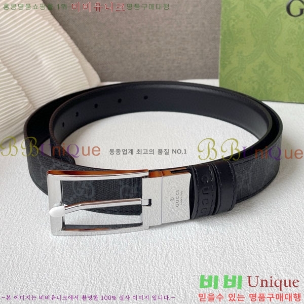 #���� ��Ʈ G2011386-4 �� 3CM