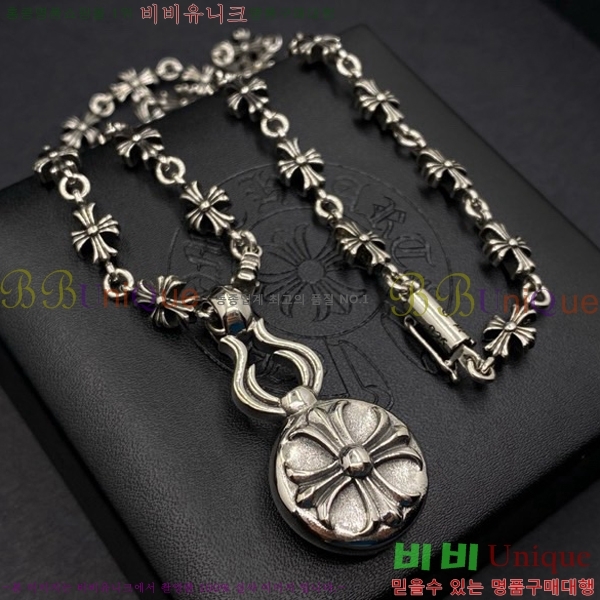 ũ������ ����� CHR413356-9