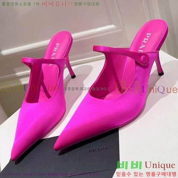 ����� ������ P4110019-3