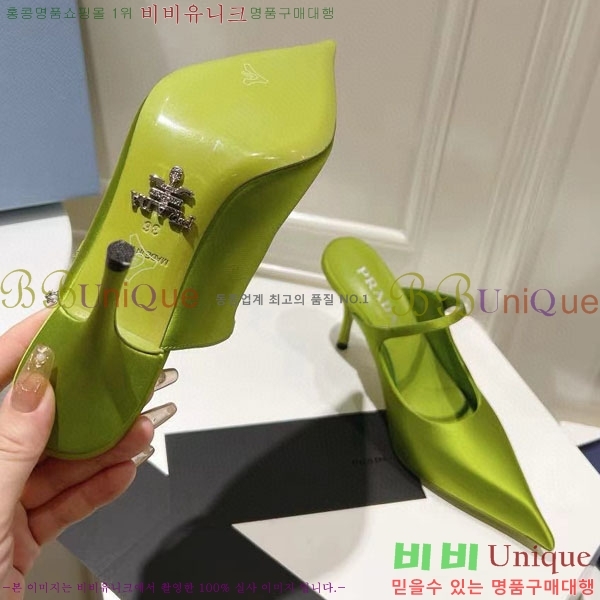 ����� ������ P4110019-2