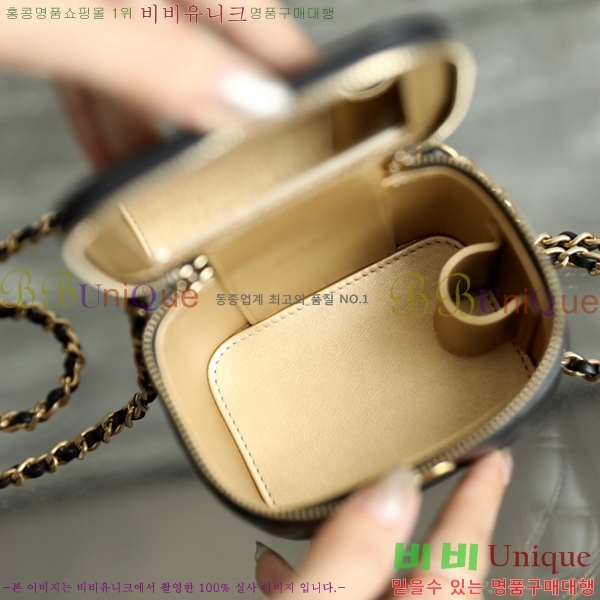 #���� ��庼 ü�� �̴� ����Ƽ ���̽� AP0551-1