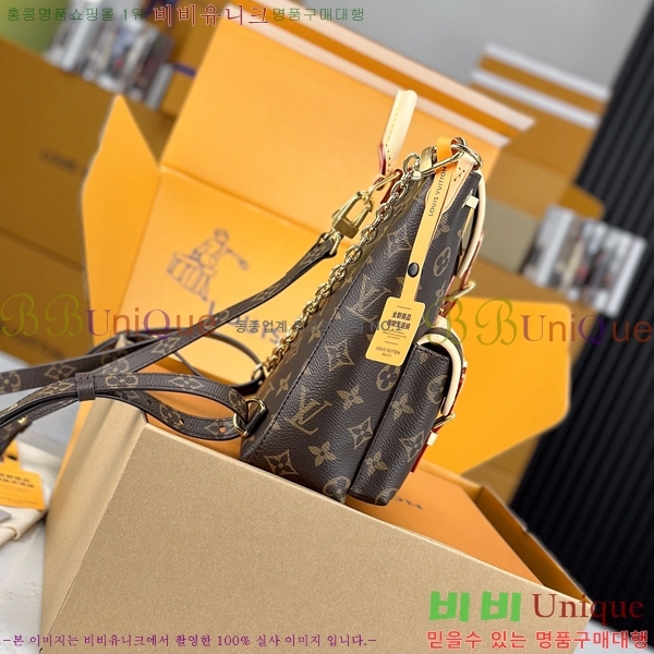 #���̺��� �ͽ�Ŀ�� ���� PM M46932-920