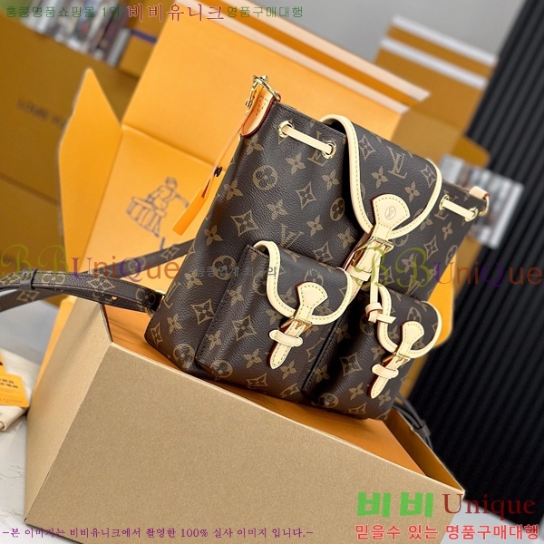 #���̺��� �ͽ�Ŀ�� ���� PM M46932-920