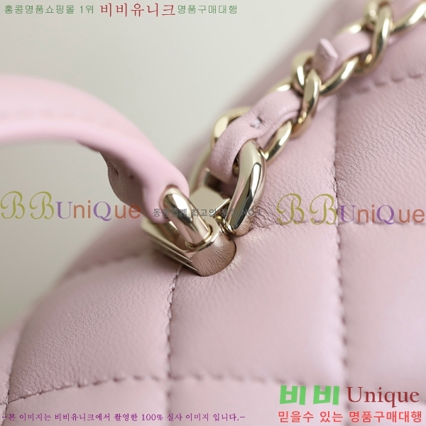 #���� ���̴� ž�ڵ� A45660-2