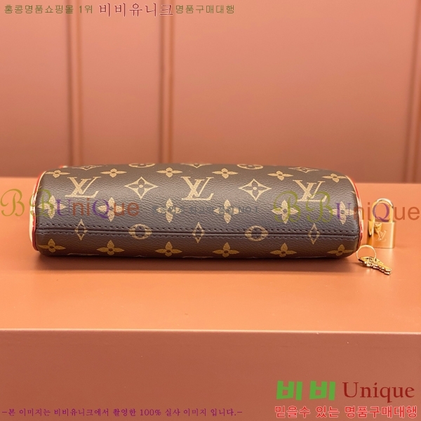 #���̺��� ������Ʈ Ƽ��Ʈ M47123-8500