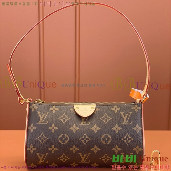 #���̺��� ������Ʈ Ƽ��Ʈ M47123-8500