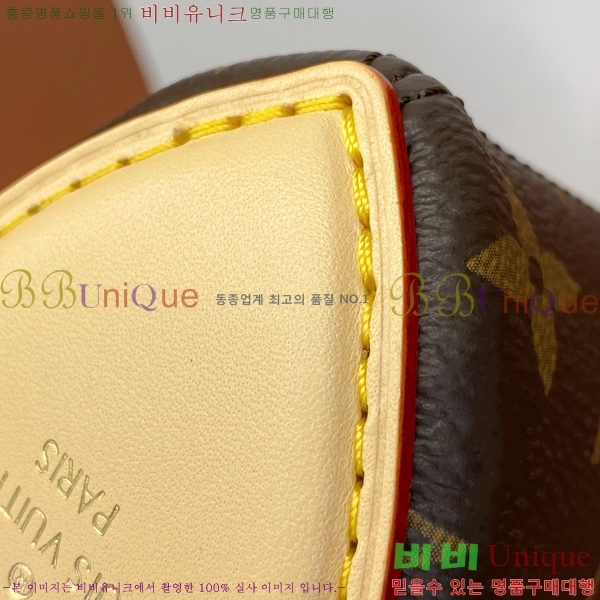 #���̺��� ������Ʈ Ƽ��Ʈ M47123-8500