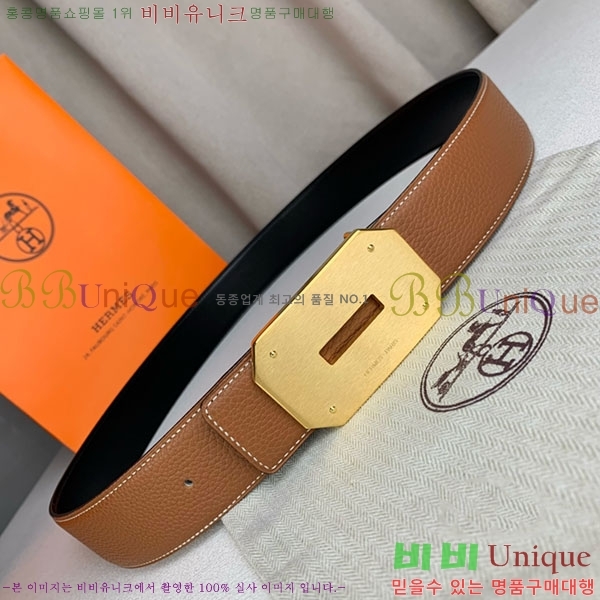 #�����޽� ��Ʈ H2011390-3 �� 3.8cm