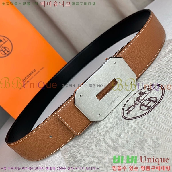 #�����޽� ��Ʈ H2011390-4 �� 3.8cm