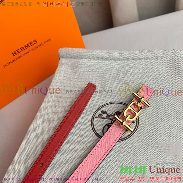 #�����޽� ���� ��Ʈ H2011396-4 �� 1.3cm