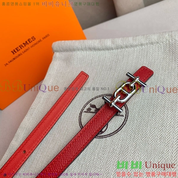 #�����޽� ���� ��Ʈ H2011396-15 �� 1.3cm