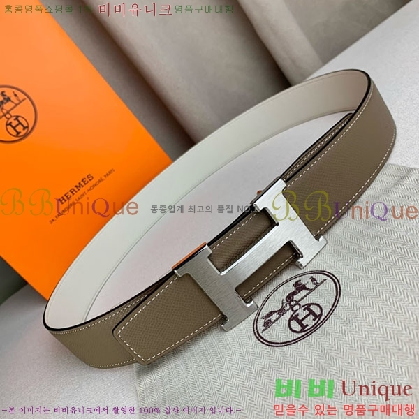 #�����޽� ��Ʈ H2011393-11 �� 3.8cm