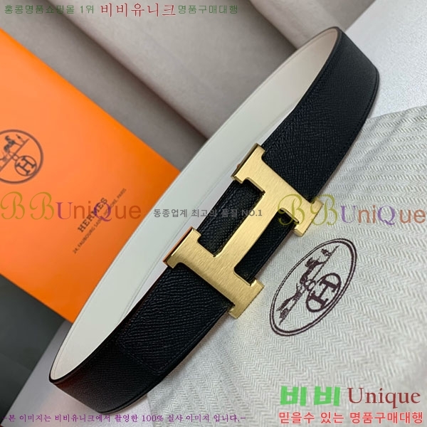 #�����޽� ��Ʈ H2011393-2 �� 3.8cm