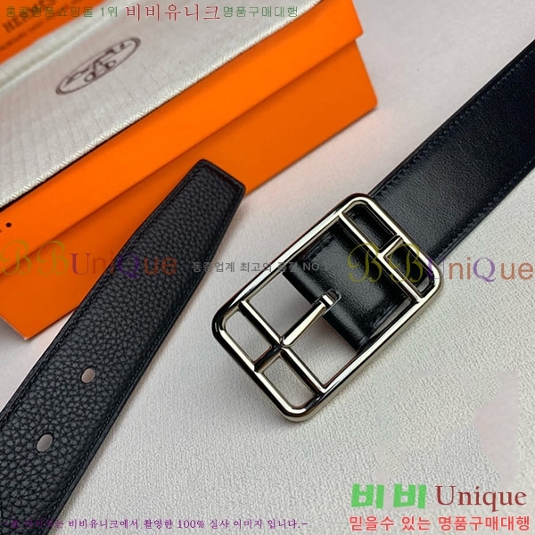 #�����޽� ��Ʈ H2011394-4 �� 3.2cm