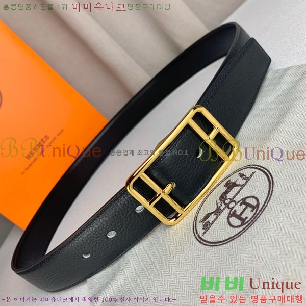 #�����޽� ��Ʈ H2011394-3 �� 3.2cm