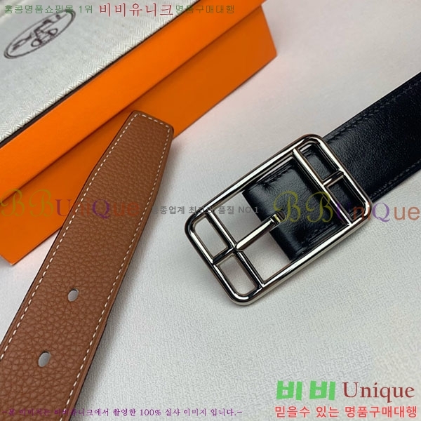 #�����޽� ��Ʈ H2011394-2 �� 3.2cm