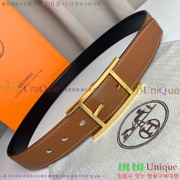 #�����޽� ��Ʈ H2011395-1 �� 3.2cm