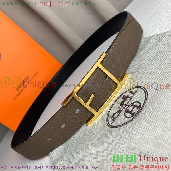 #�����޽� ��Ʈ H2011395-8 �� 3.2cm