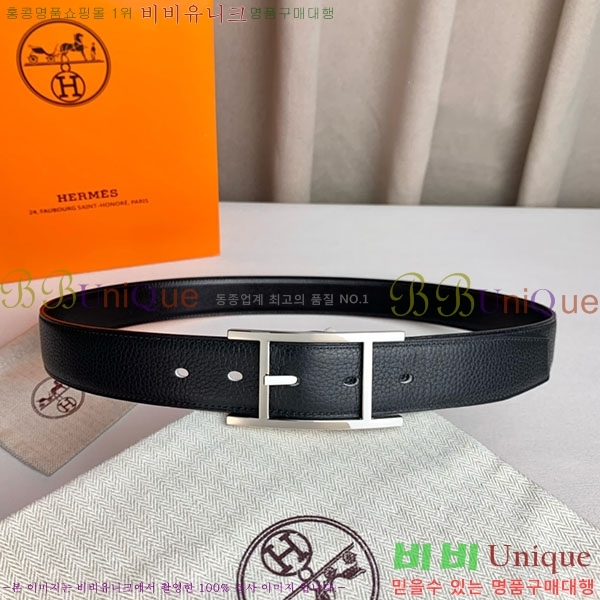 #�����޽� ��Ʈ H2011395-9 �� 3.2cm